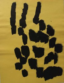 ohne Titel, 1965, Tusche auf farbigem Papier, 650 mm x 500 mm, IvN 2112